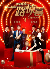 在线91精品亚洲网站精品成人